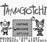 Tamagotchi (USA, Europe) Title Screen